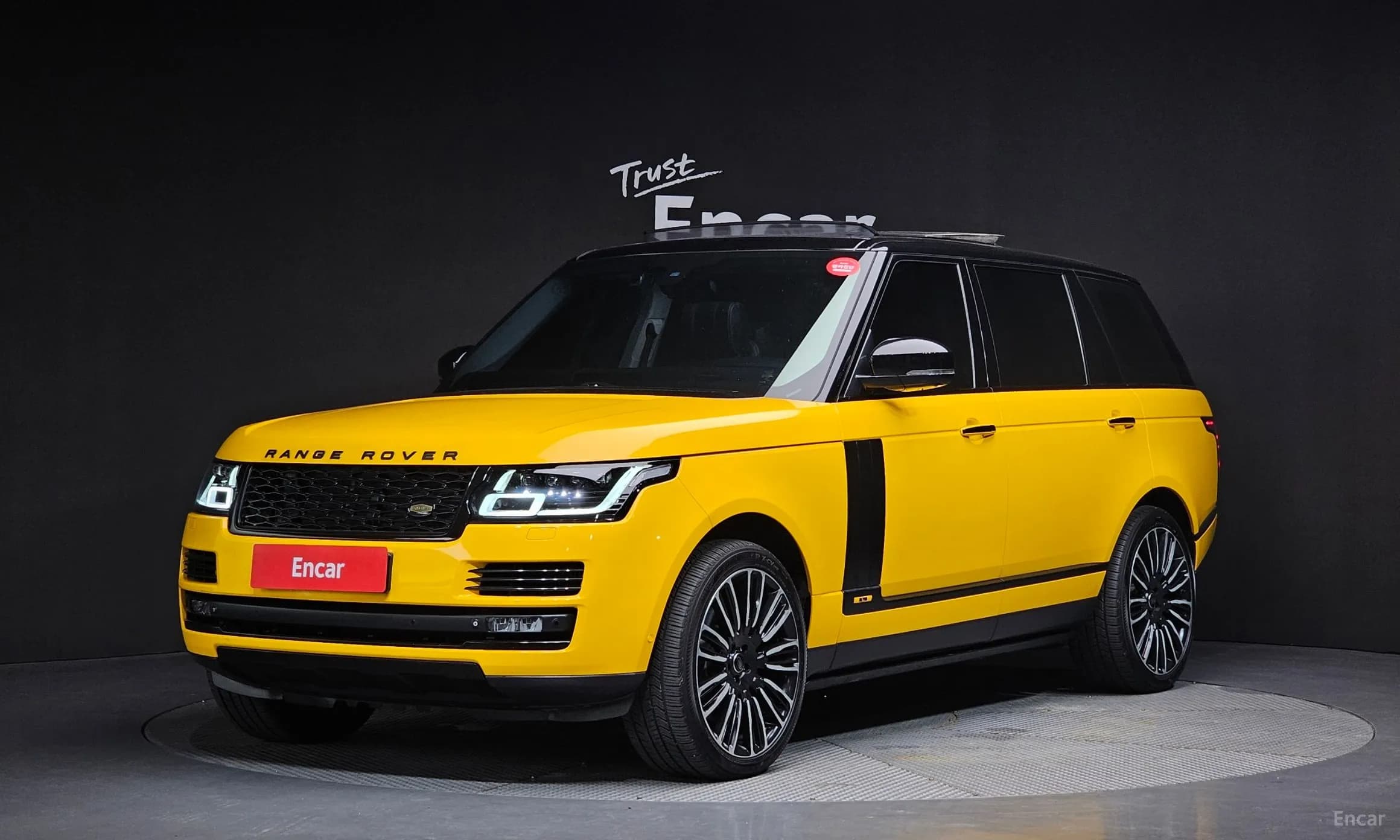 Range Rover 4th Generation