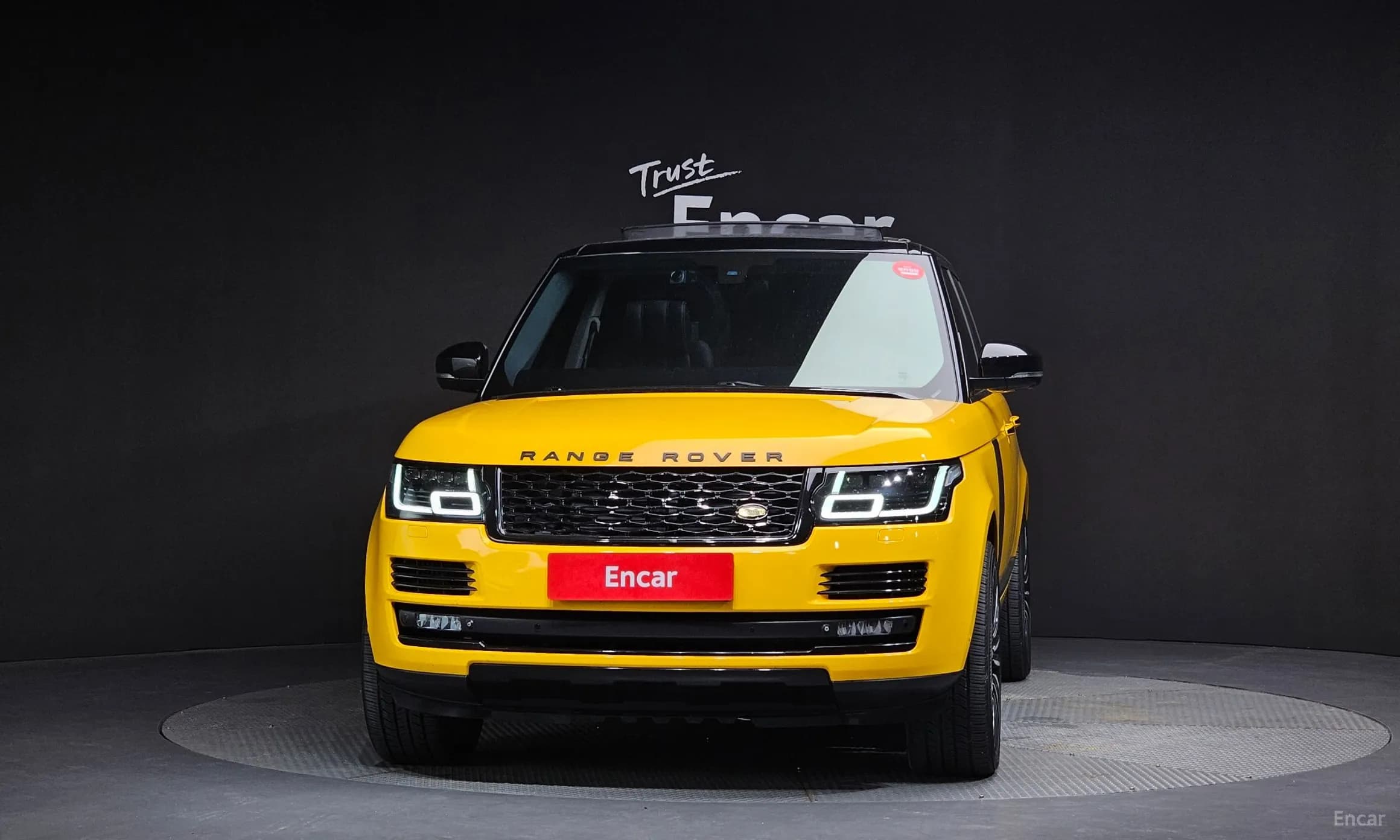 Range Rover 4th Generation