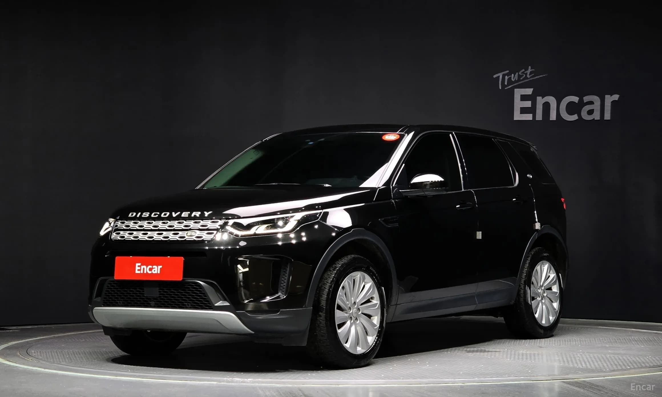Discovery Sports