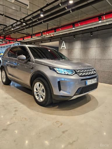 Discovery Sports