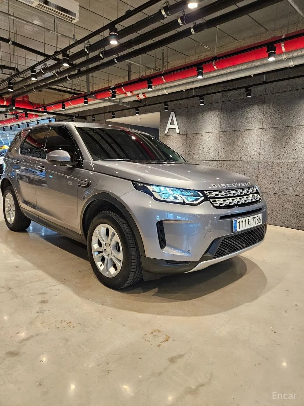 Discovery Sports
