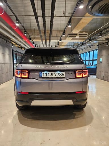 Discovery Sports