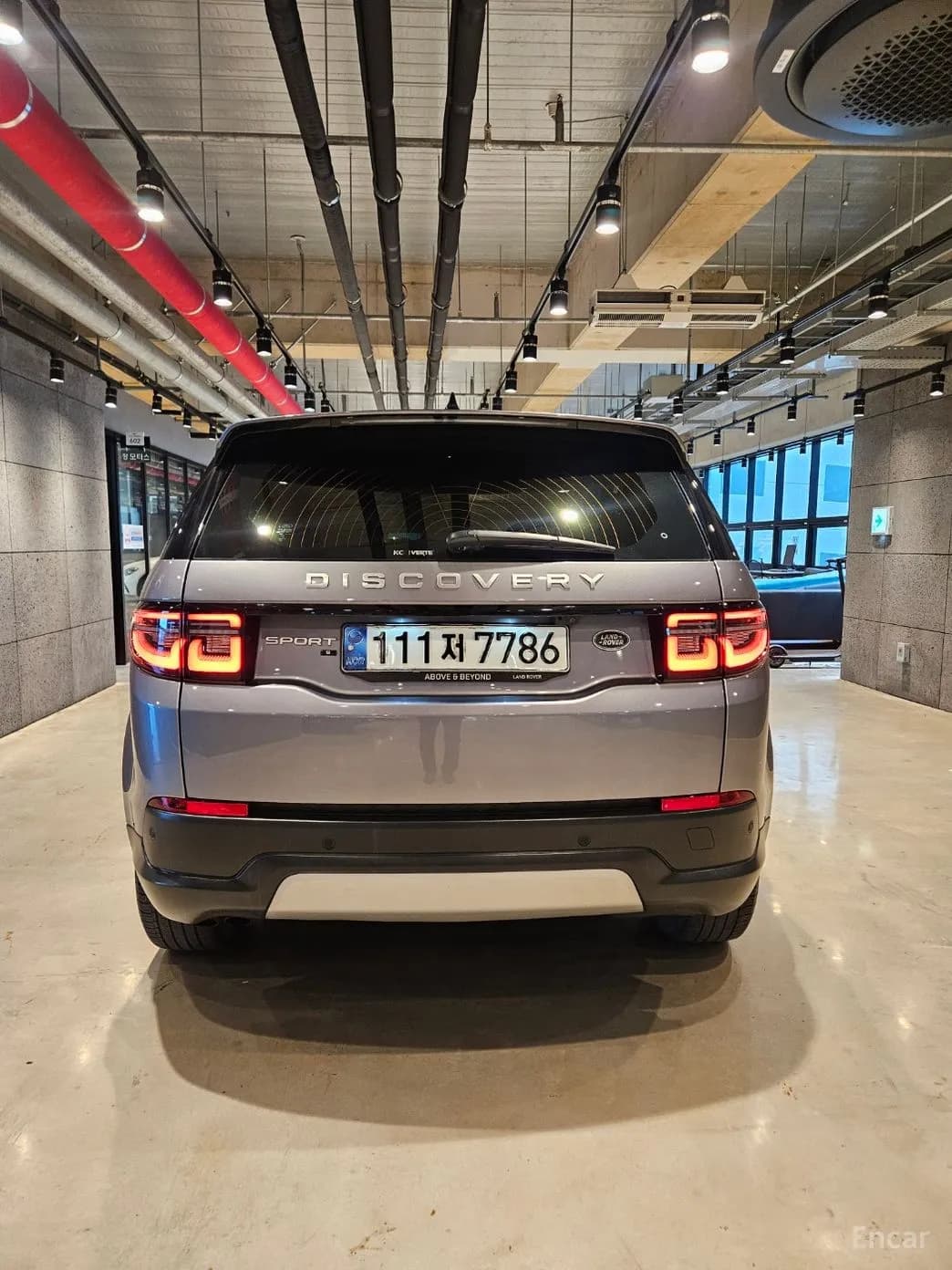 Discovery Sports