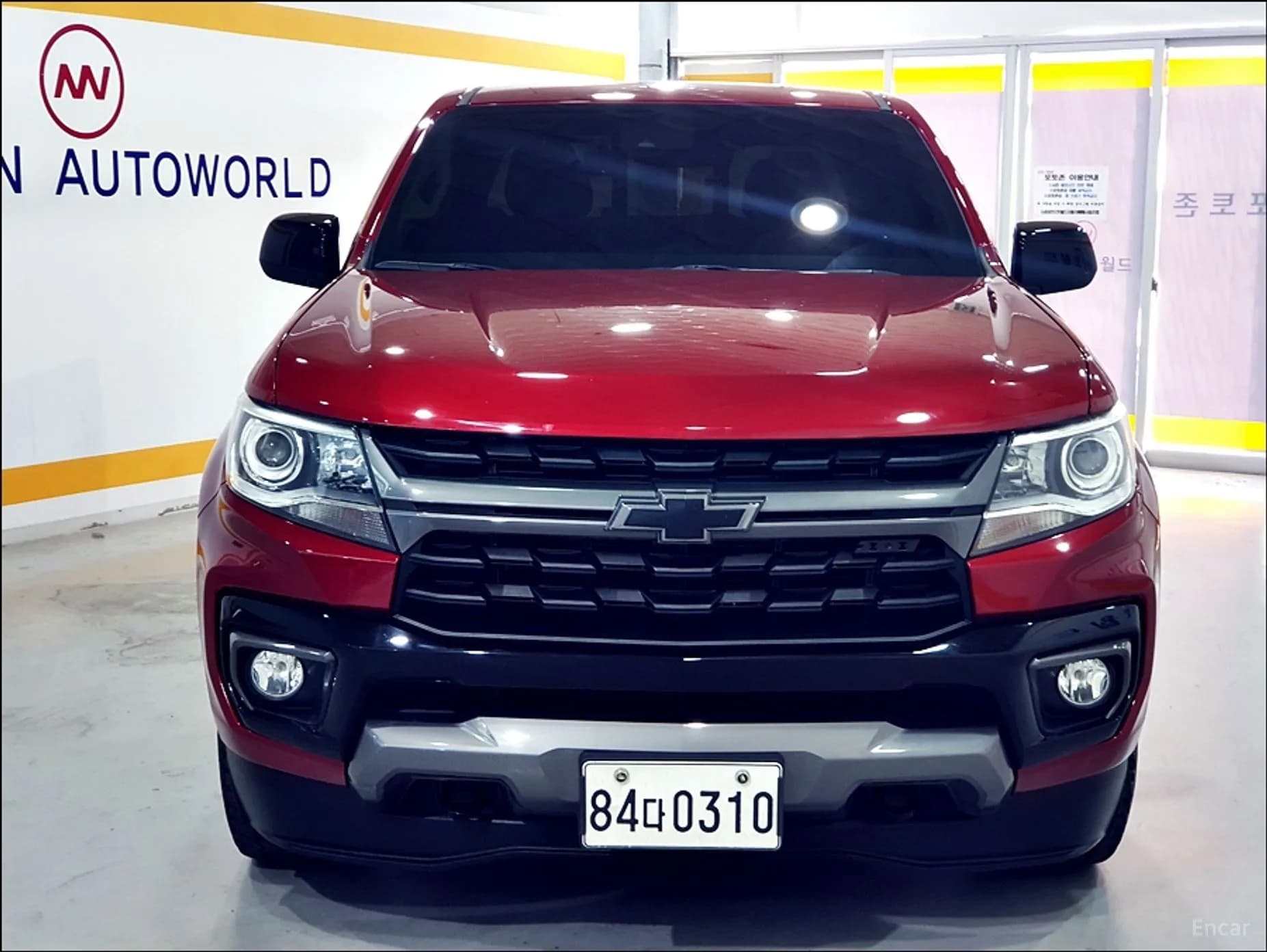 Real New Colorado