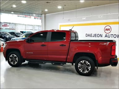 Real New Colorado