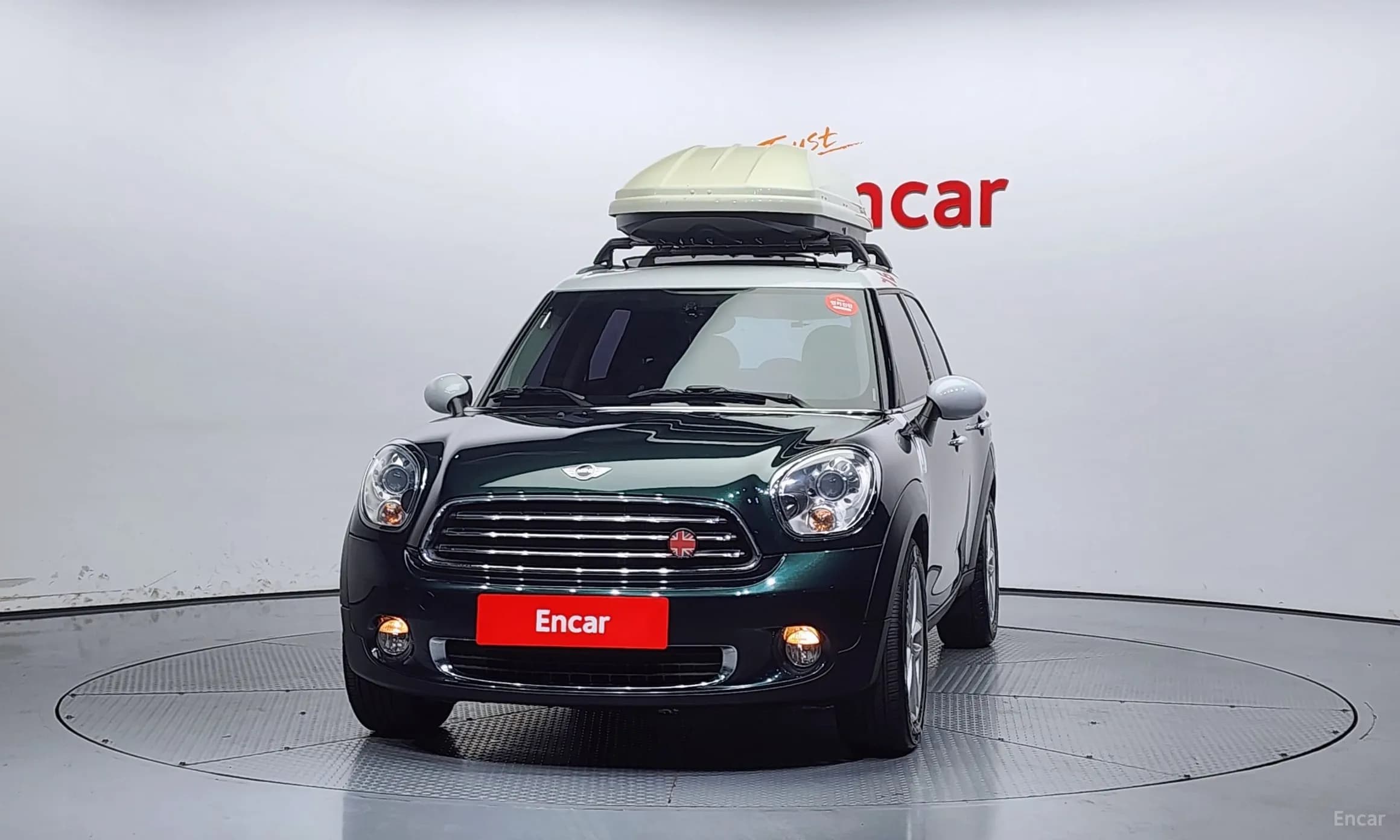 Cooper D Countryman