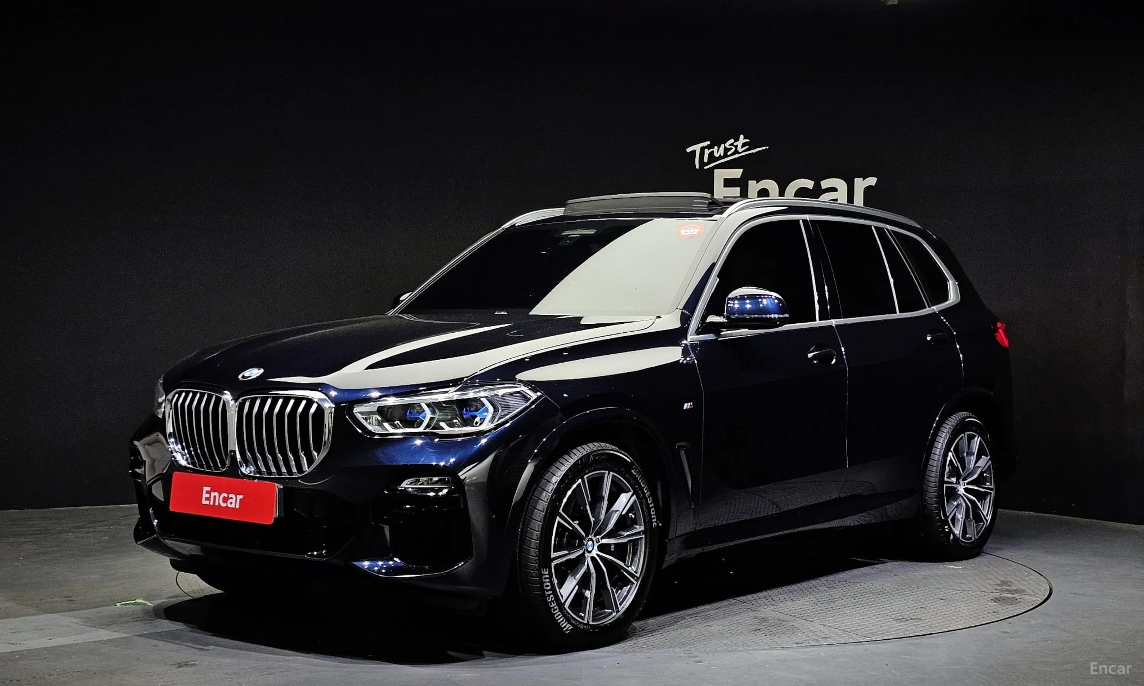 X5 (G05)