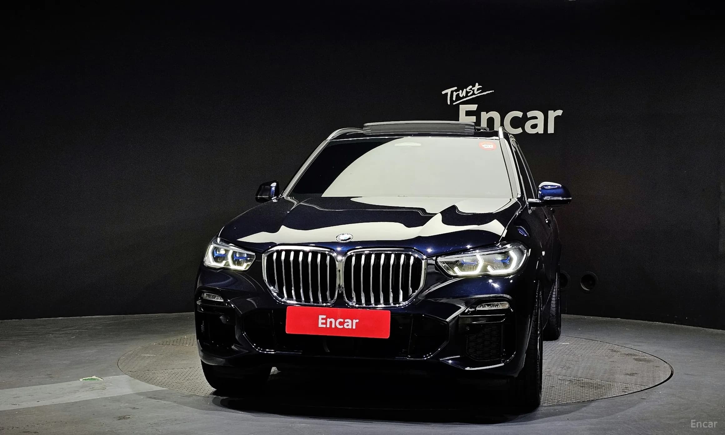 X5 (G05)