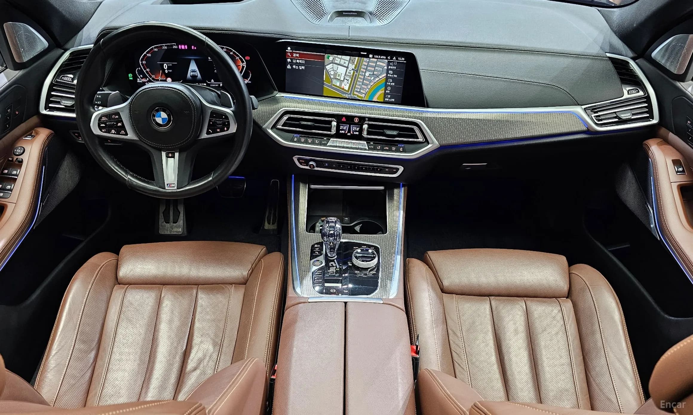 X5 (G05)