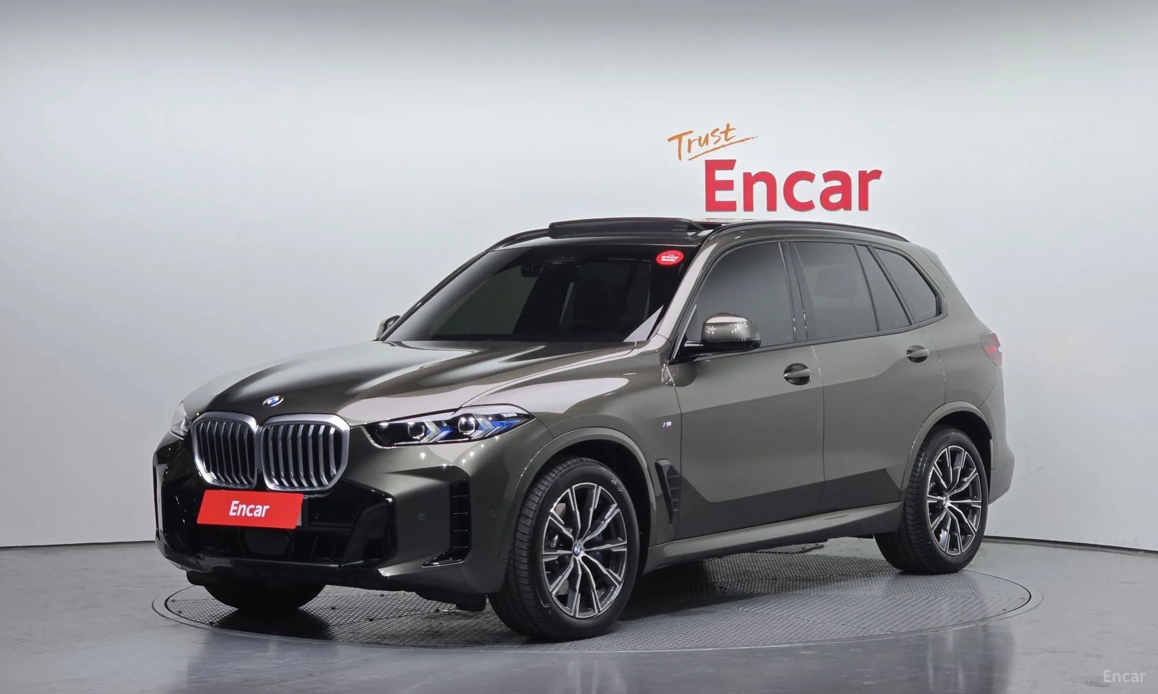 X5 (G05)