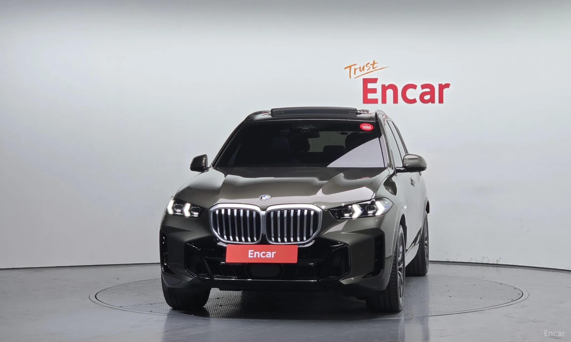 X5 (G05)