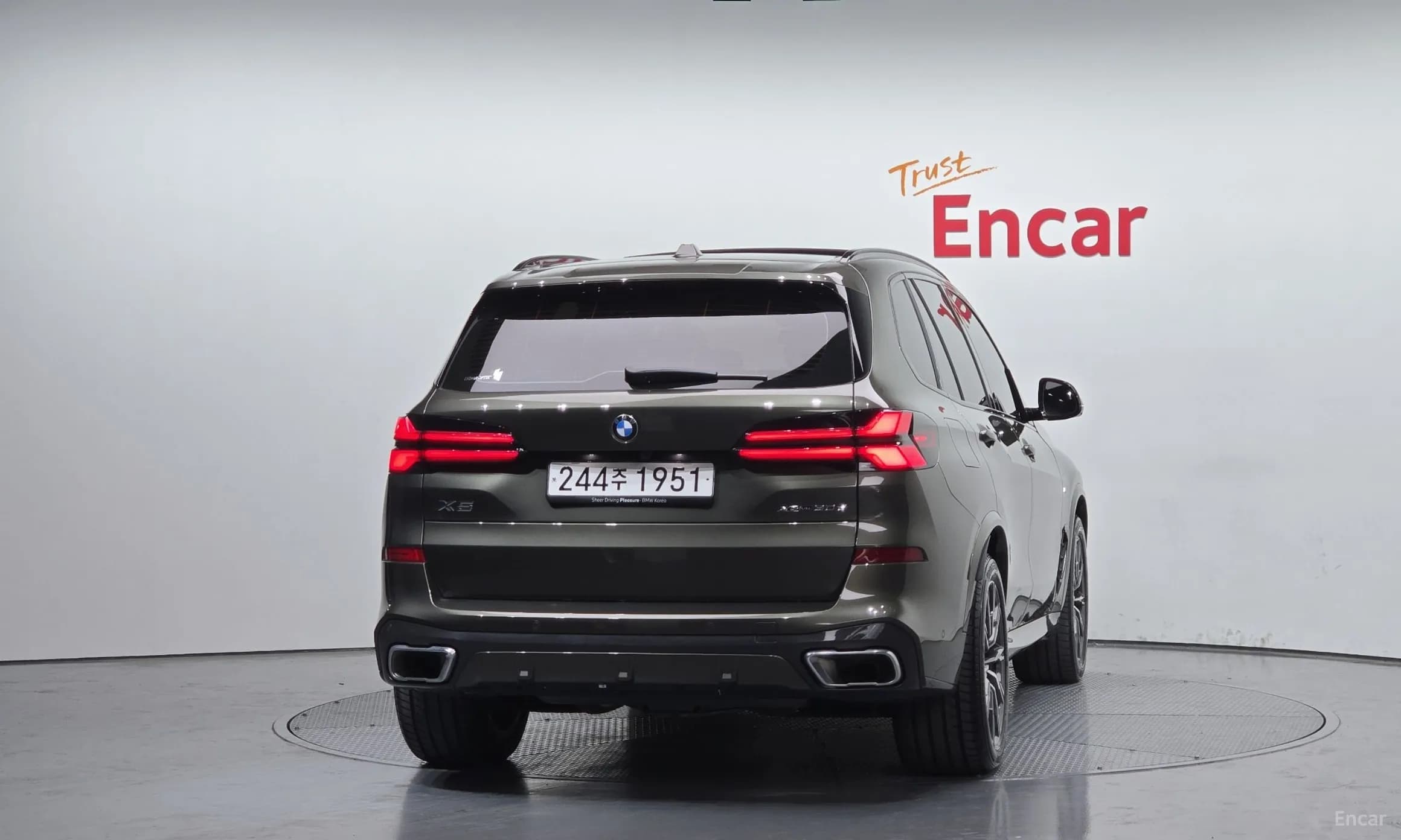 X5 (G05)