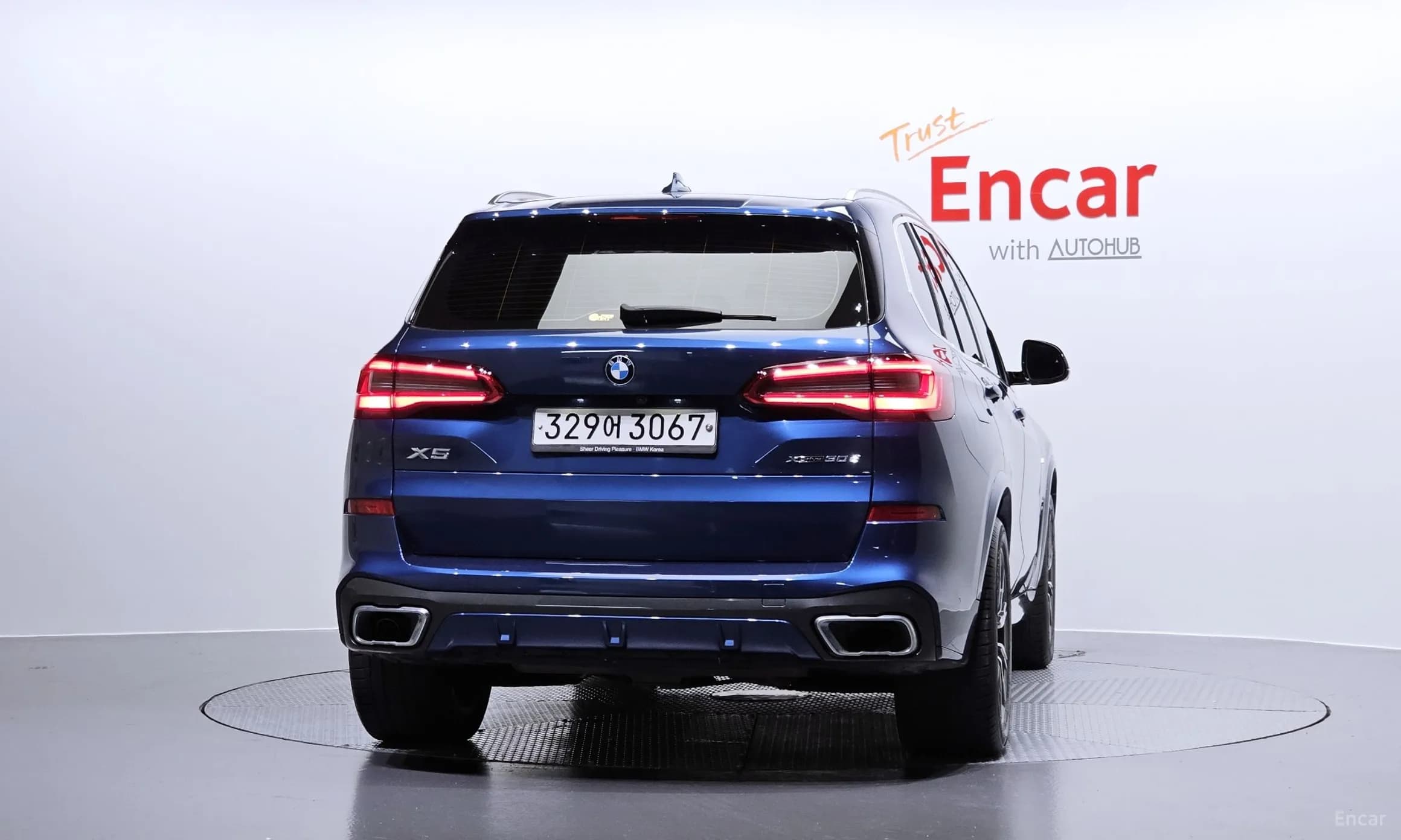 X5 (G05)