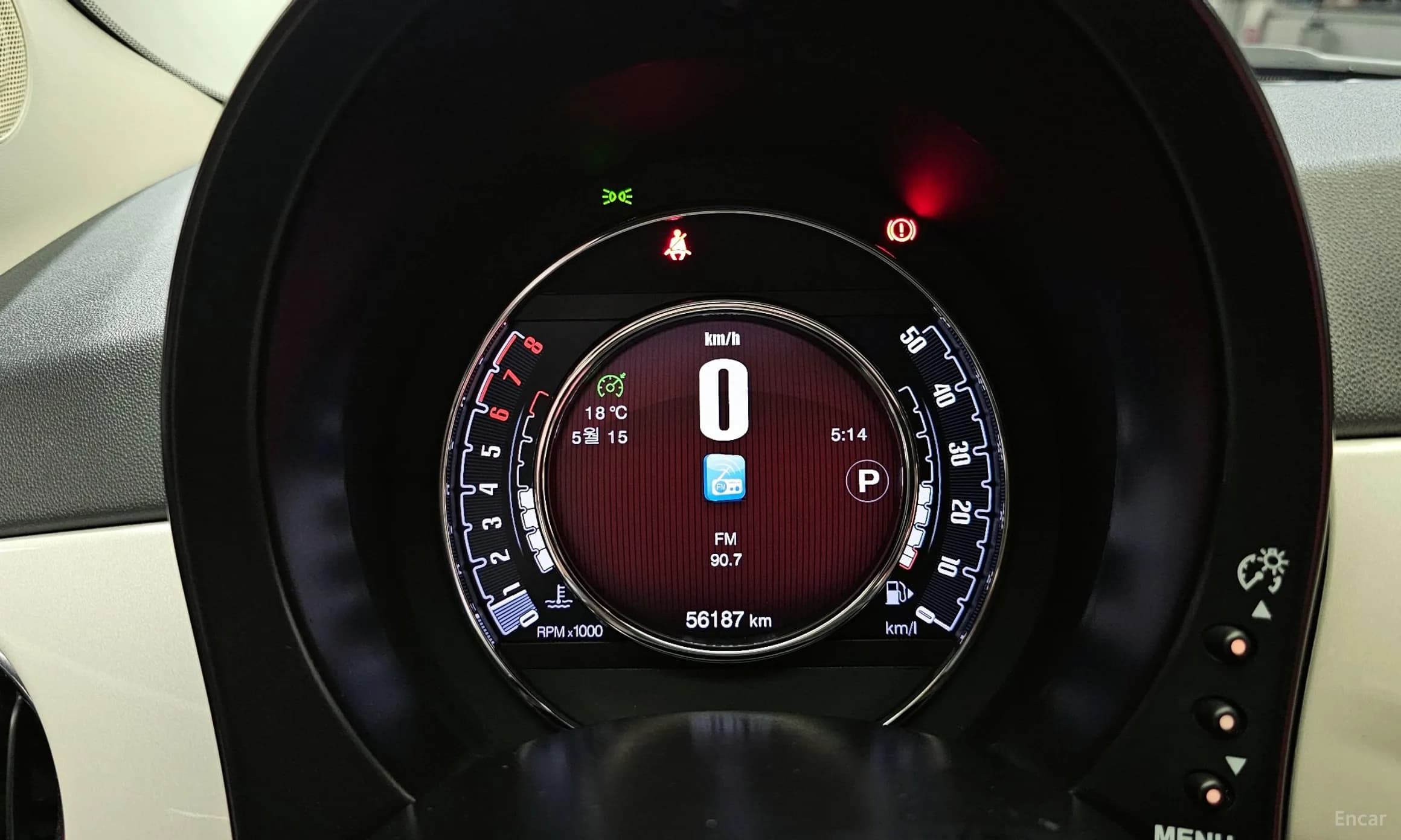 500C