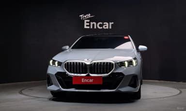 5 Series (G60)