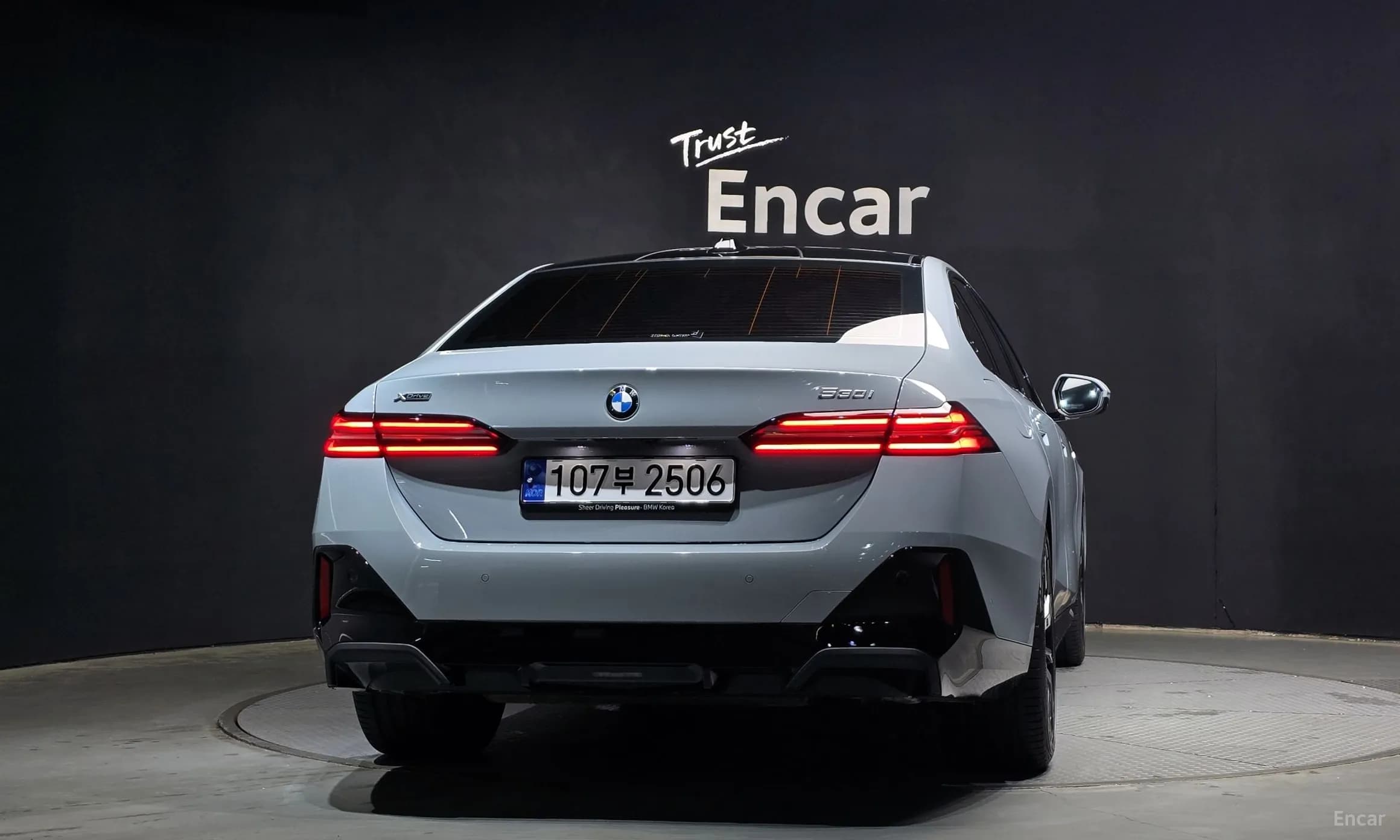 5 Series (G60)