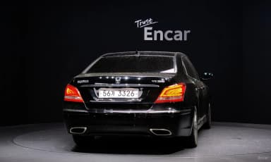 Equus (new)