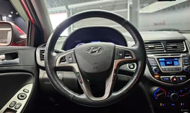 Accent (new)