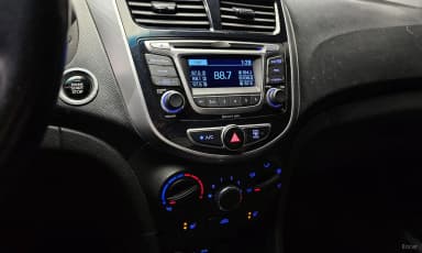 Accent (new)
