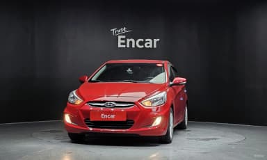 Accent (new)