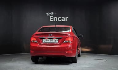 Accent (new)