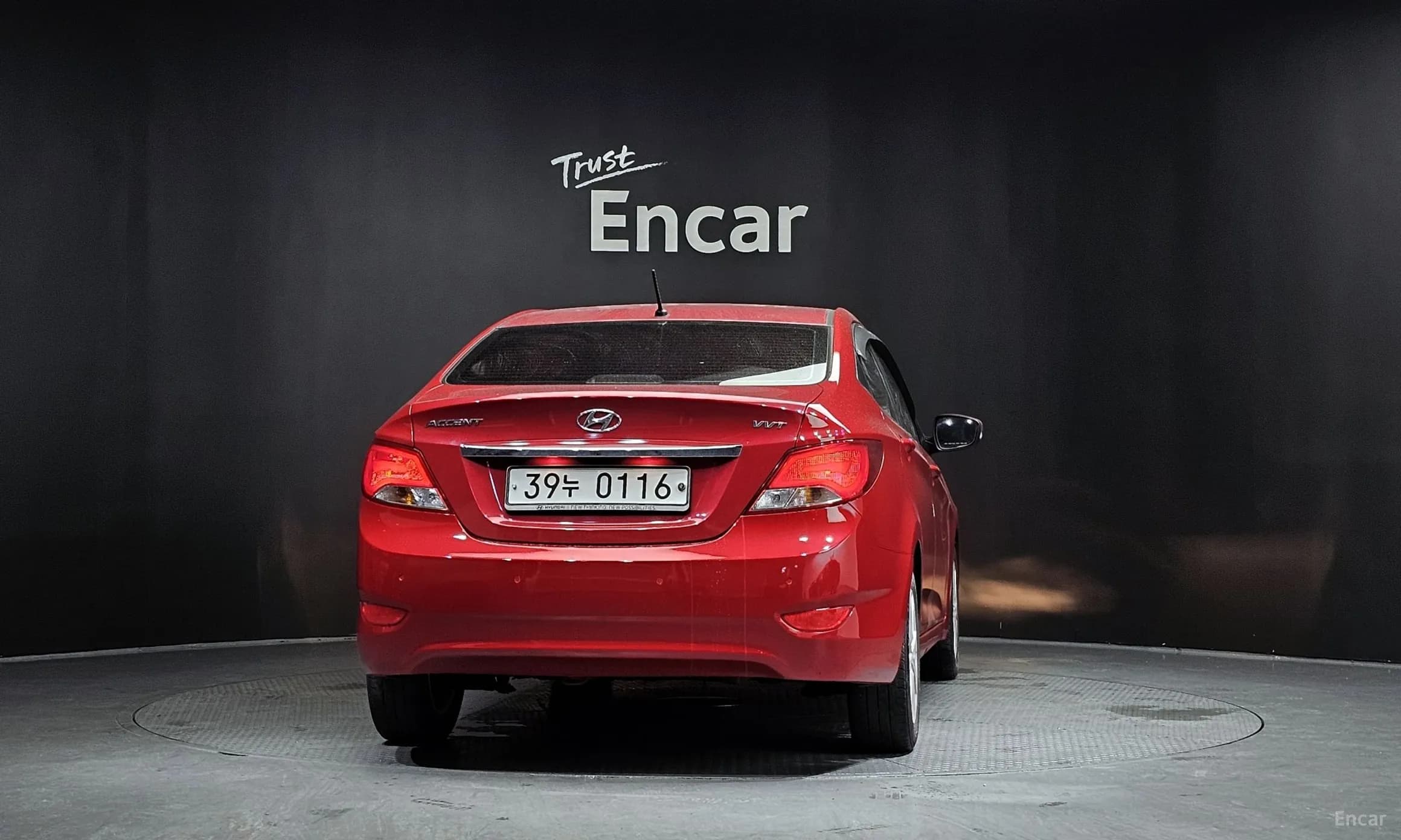 Accent (new)