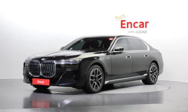 7 Series (G70)