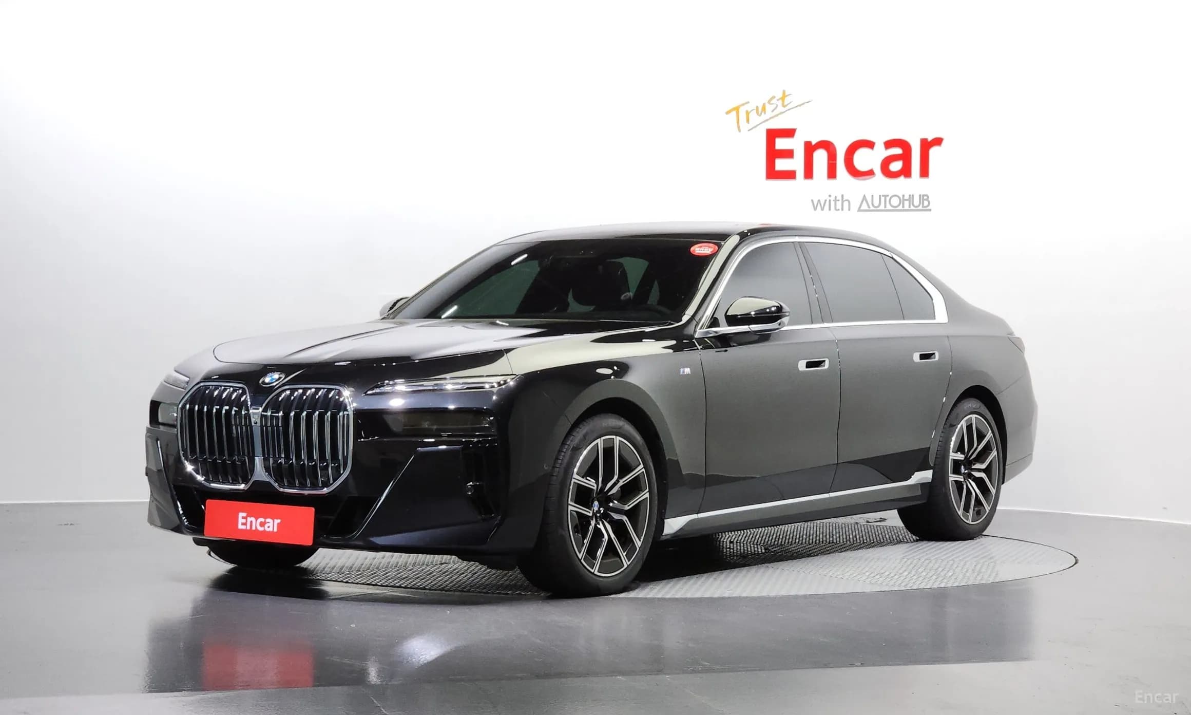 7 Series (G70)