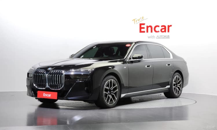 7 Series (G70)