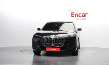 7 Series (G70)