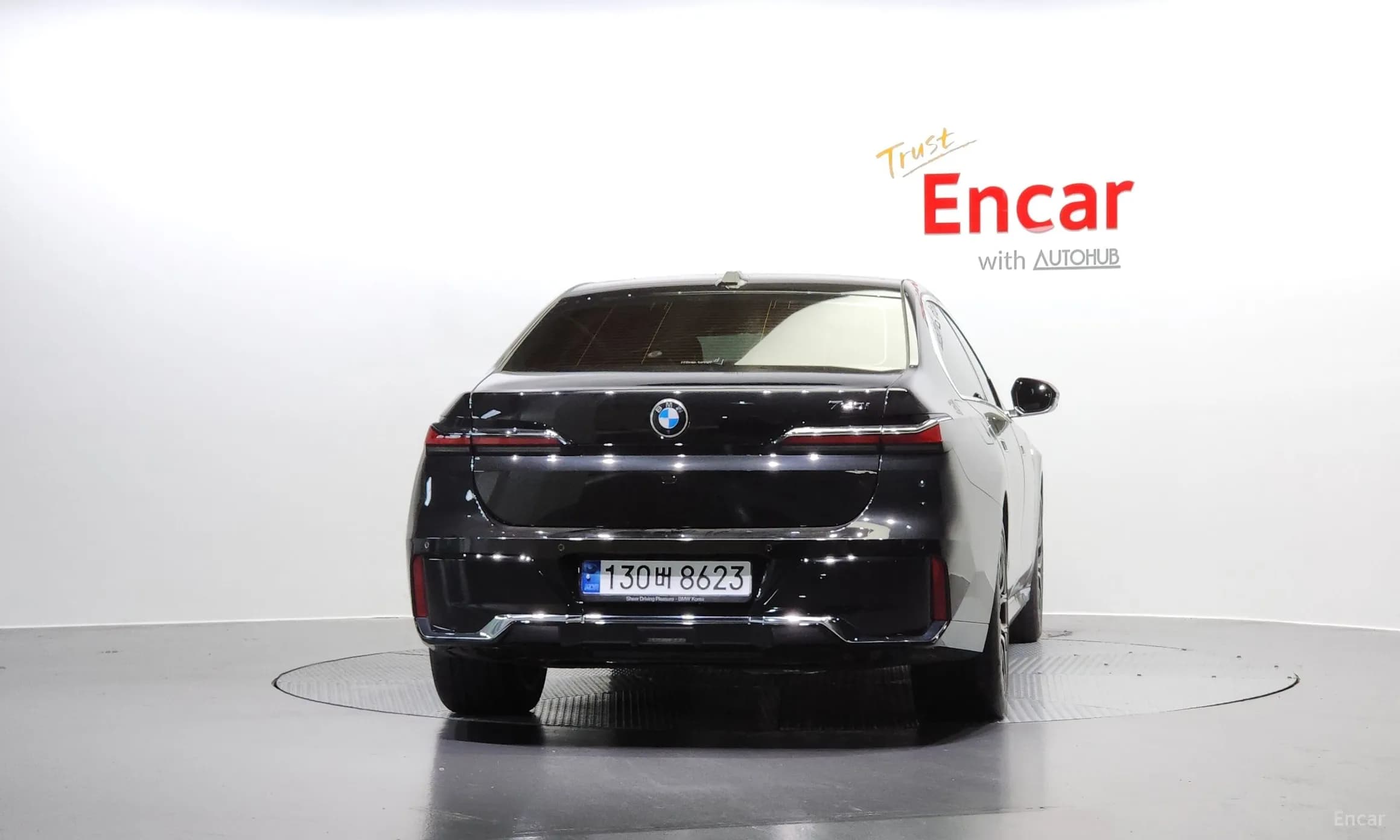7 Series (G70)