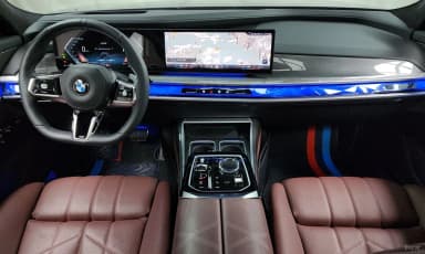 7 Series (G70)