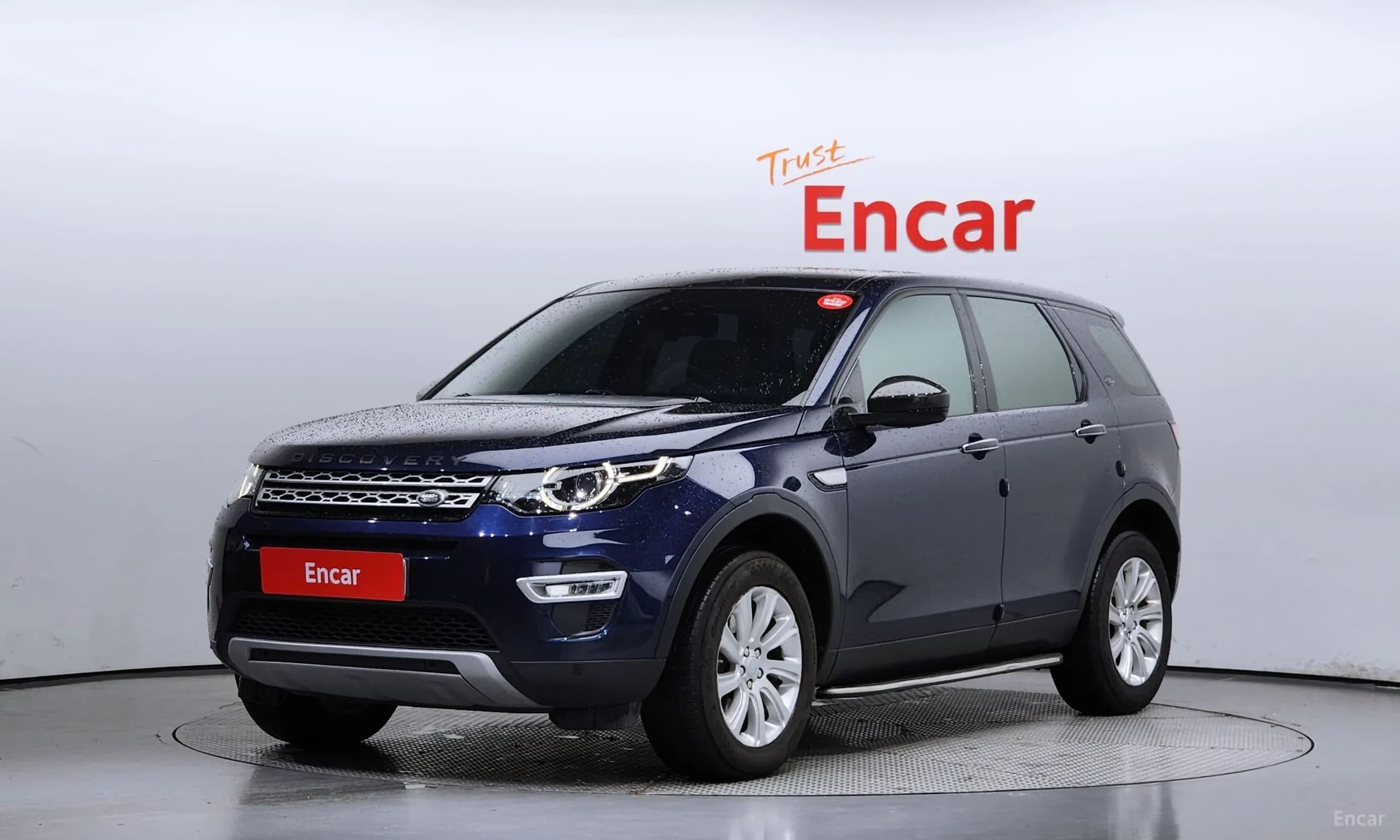 Discovery Sports