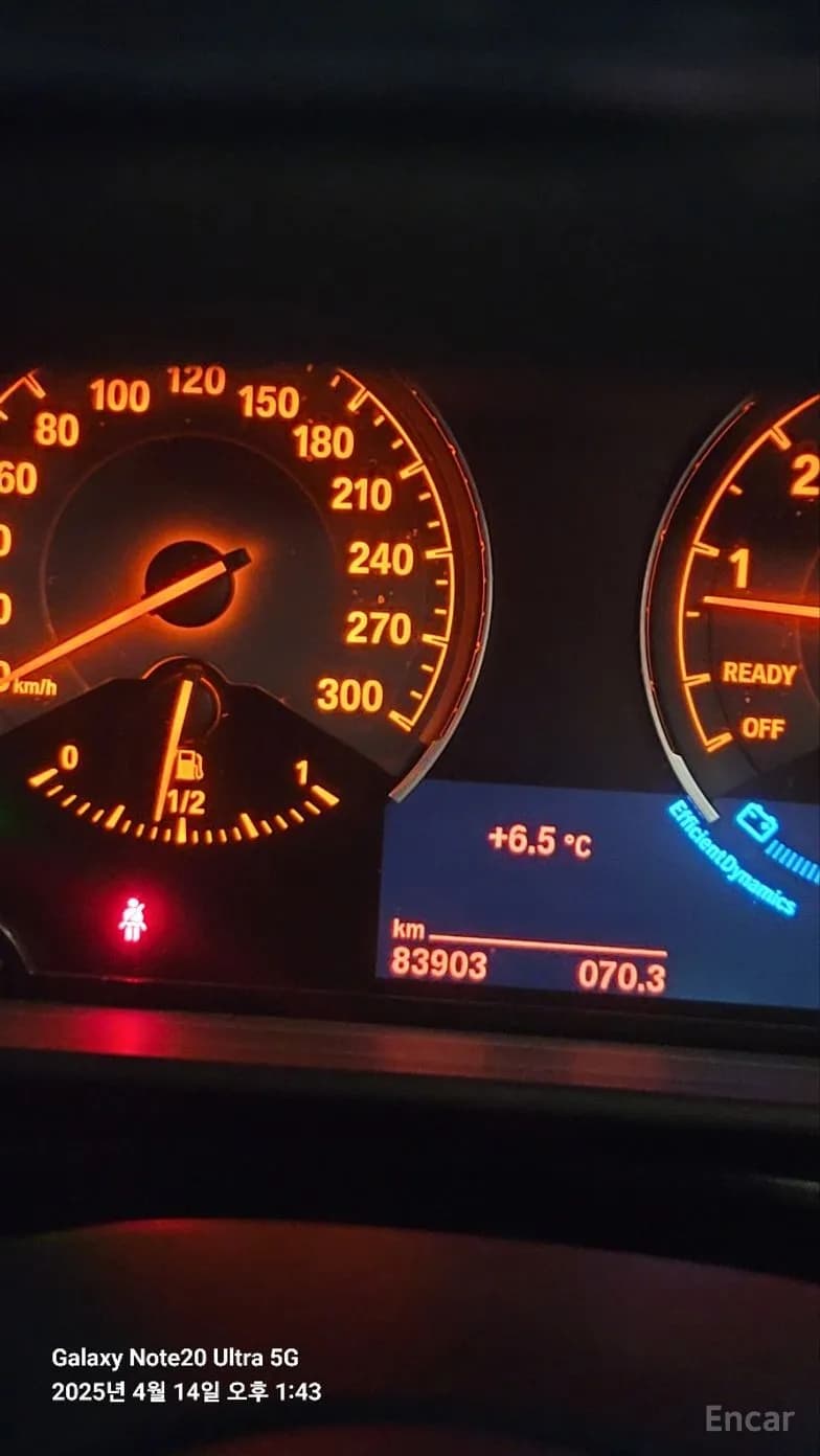 M2 (F87)