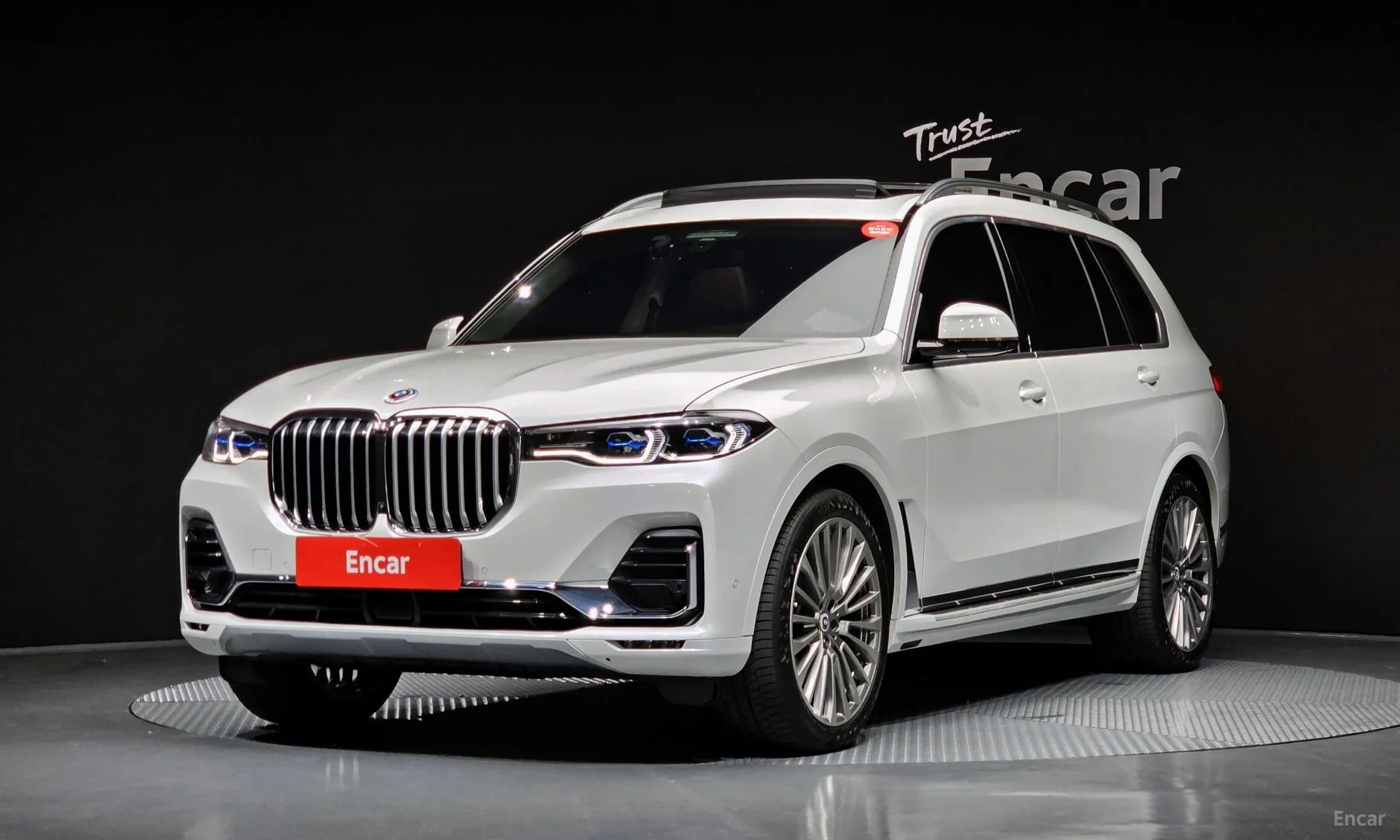 X7 (G07)