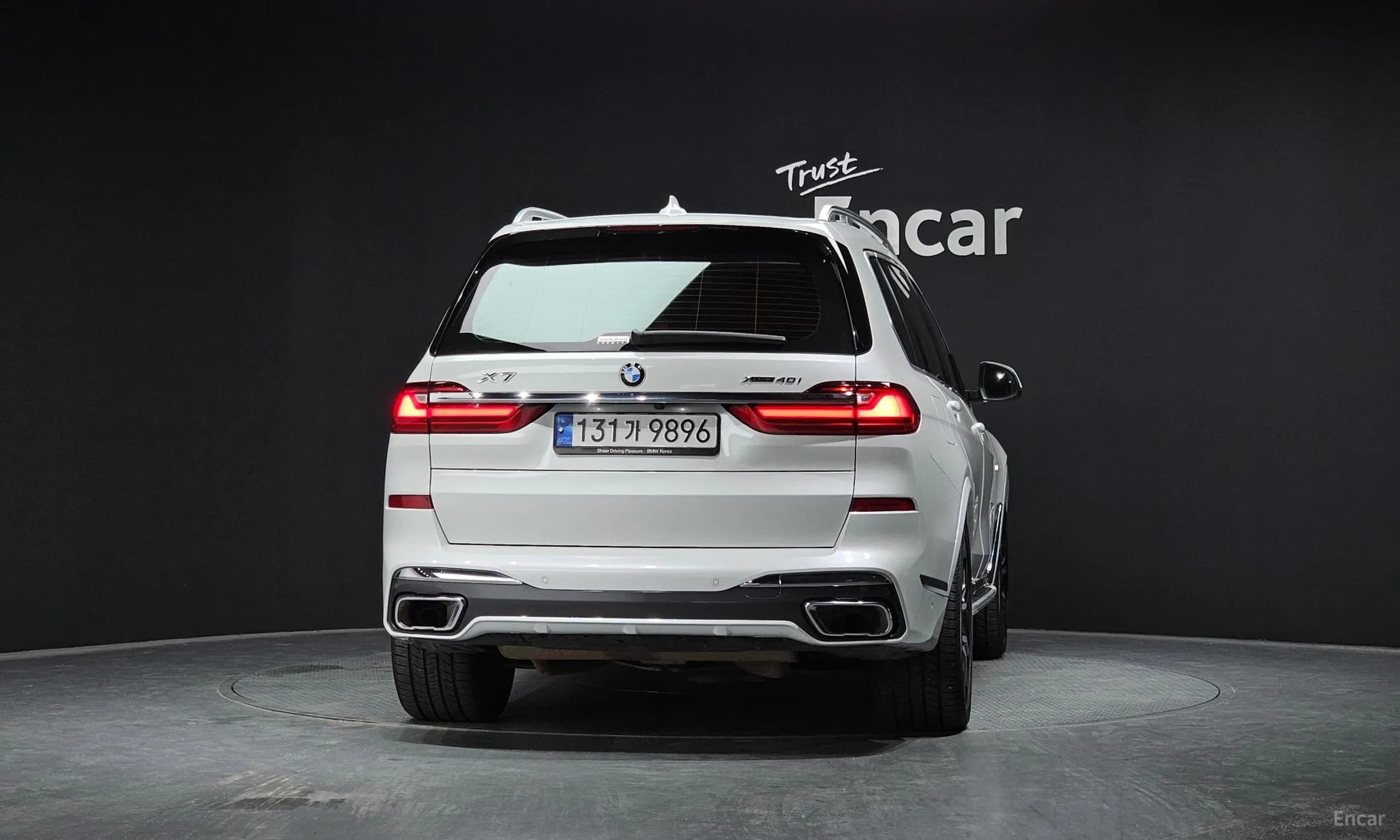 X7 (G07)