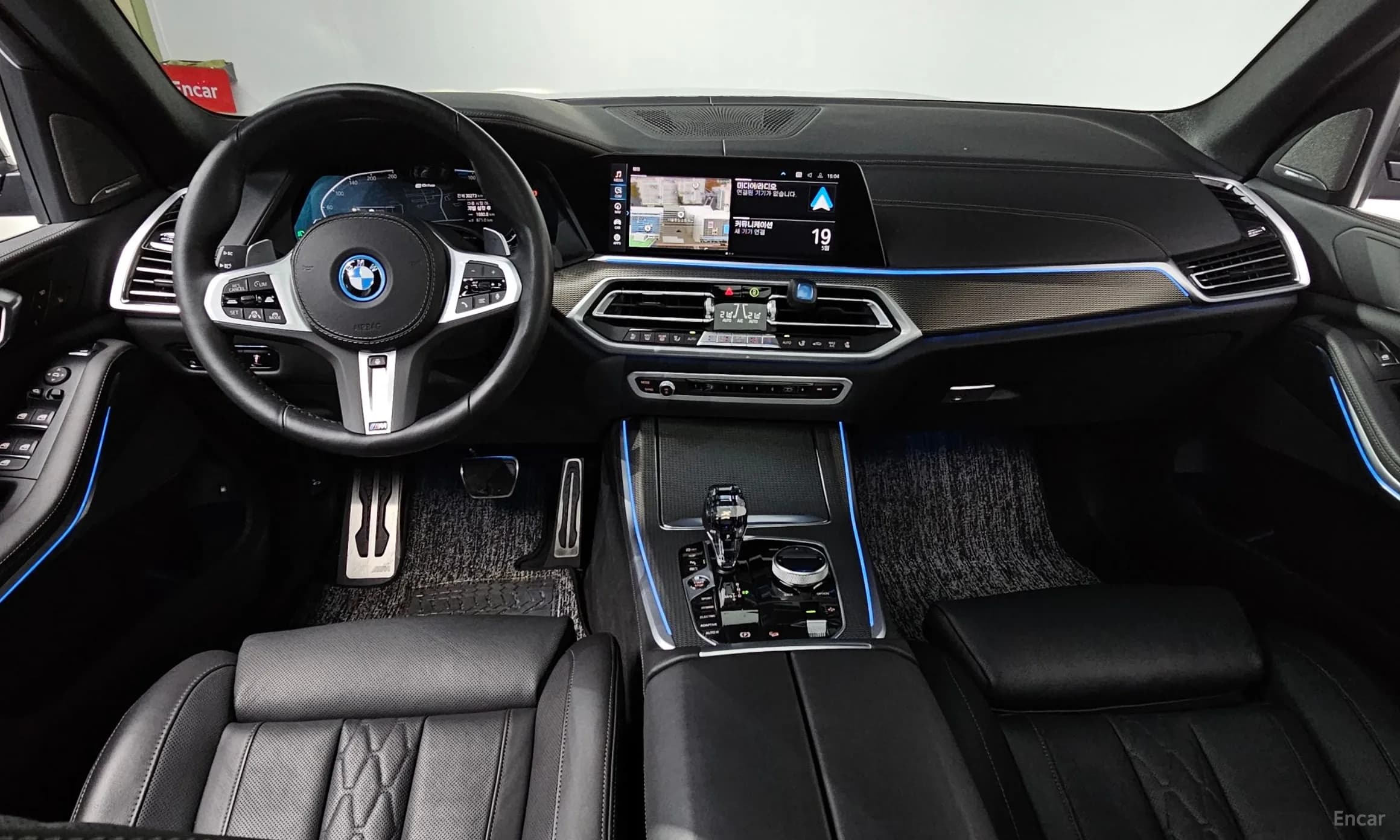 X5 (G05)