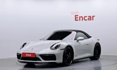 911 (992)