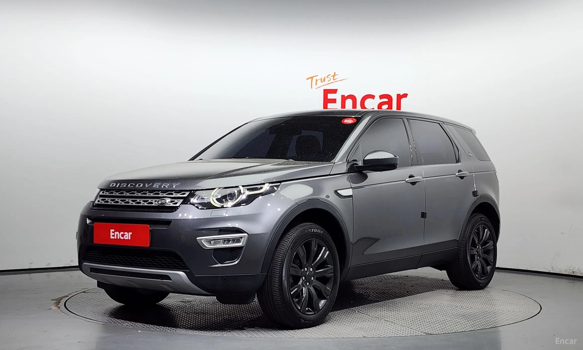 Discovery Sports