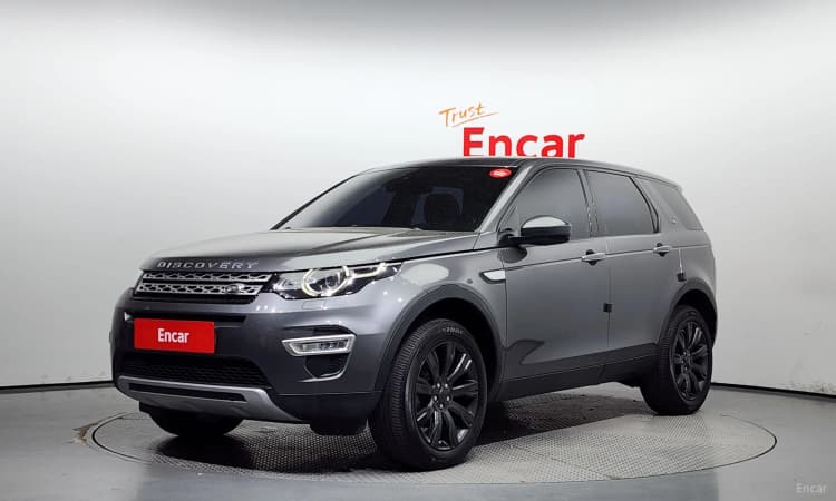 Discovery Sports