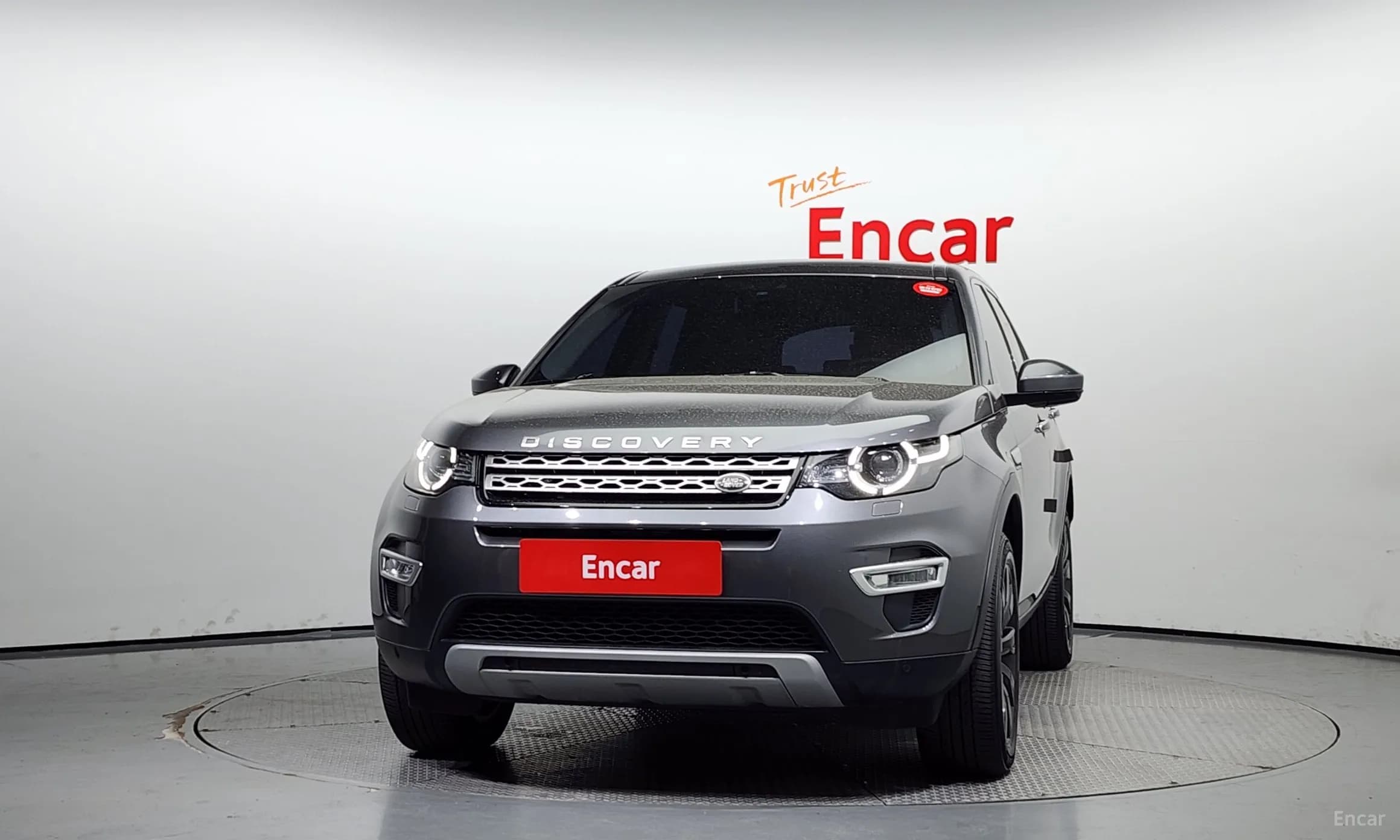 Discovery Sports