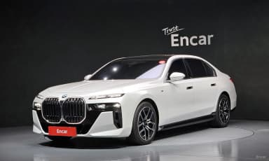 7 Series (G70)