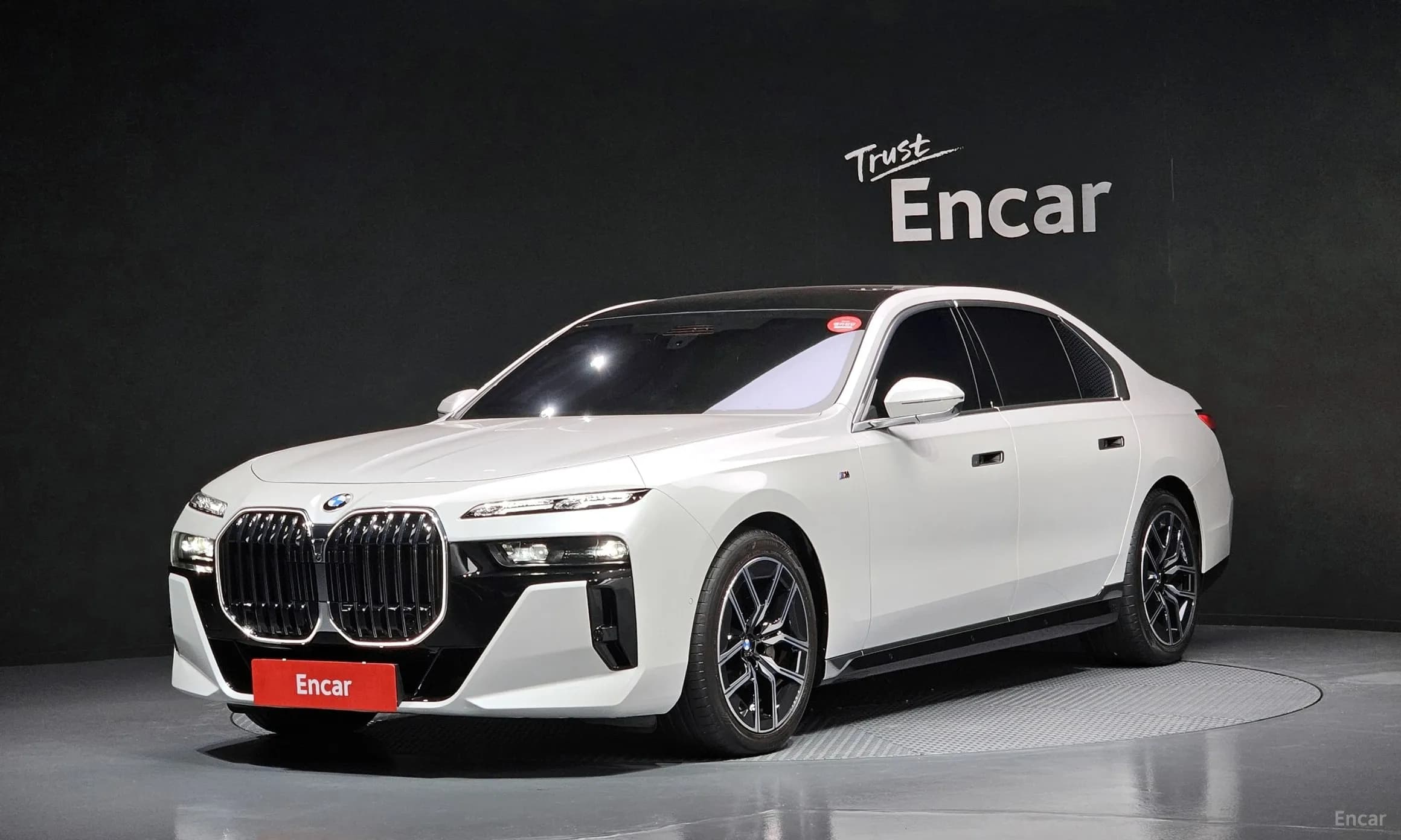 7 Series (G70)