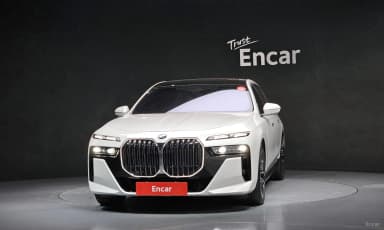 7 Series (G70)