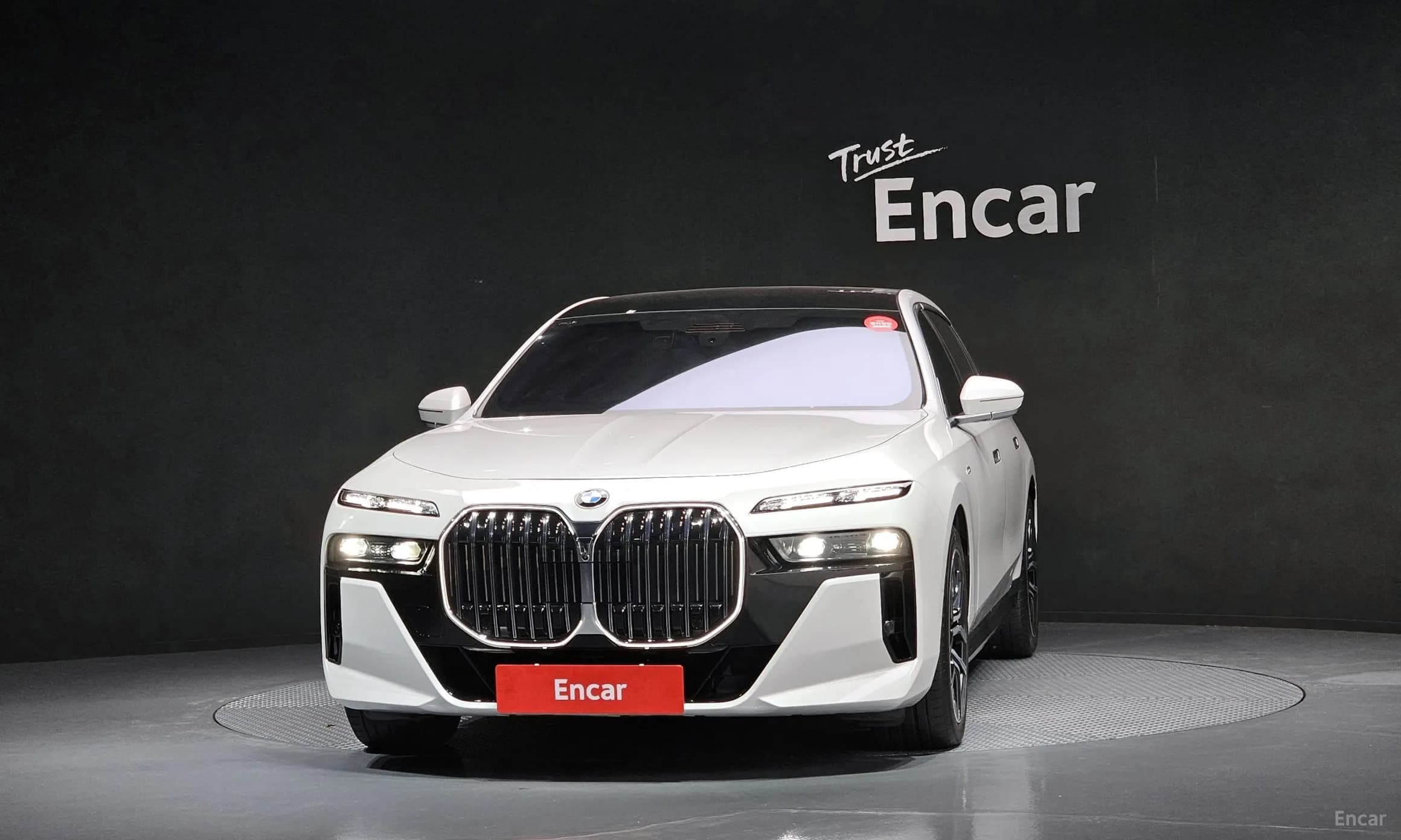7 Series (G70)