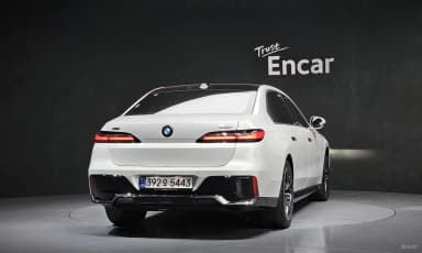 7 Series (G70)