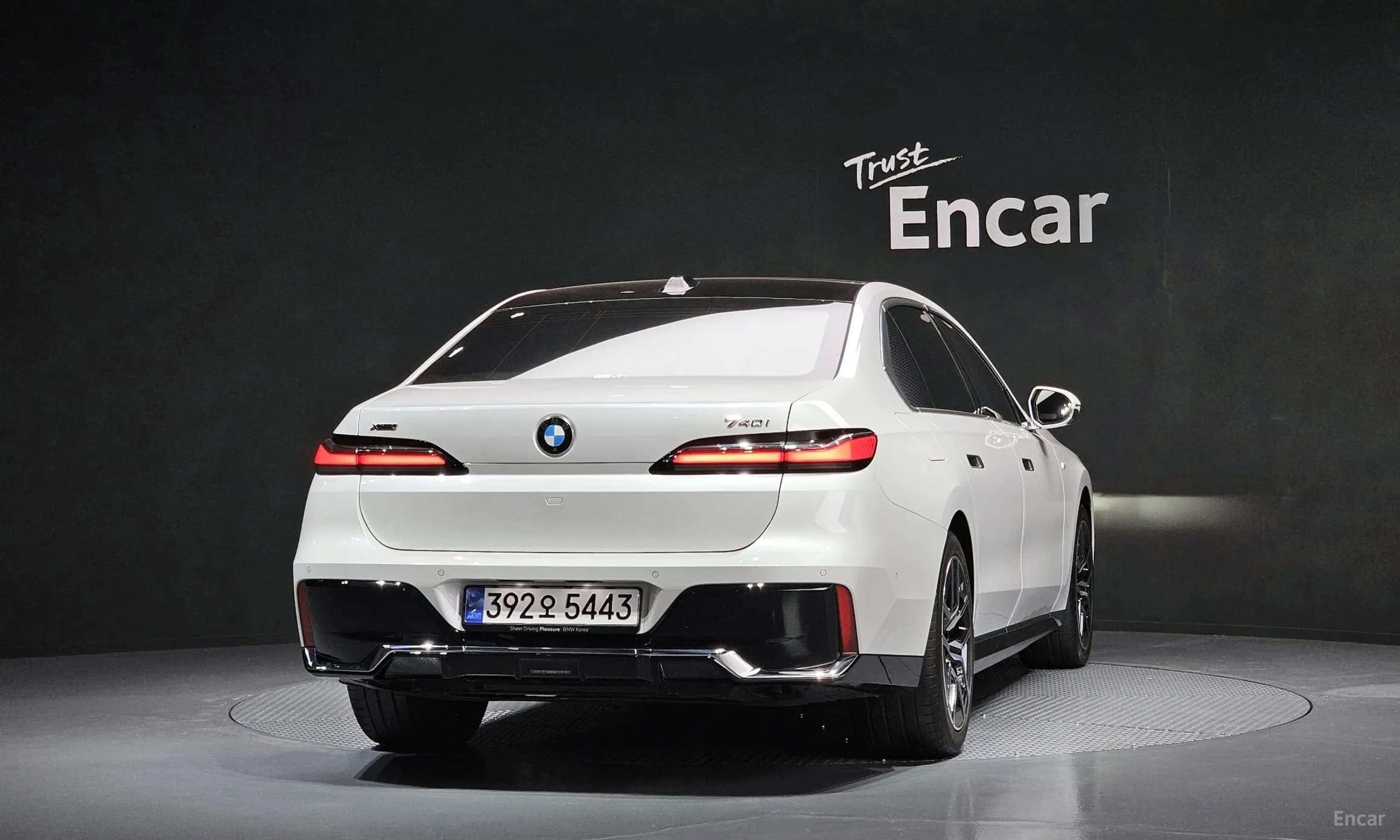 7 Series (G70)