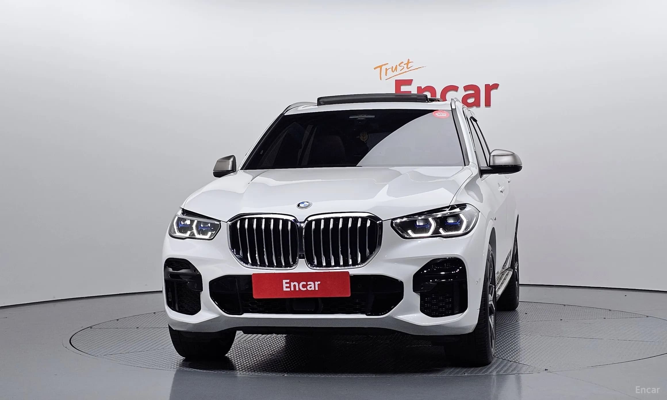 X5 (G05)