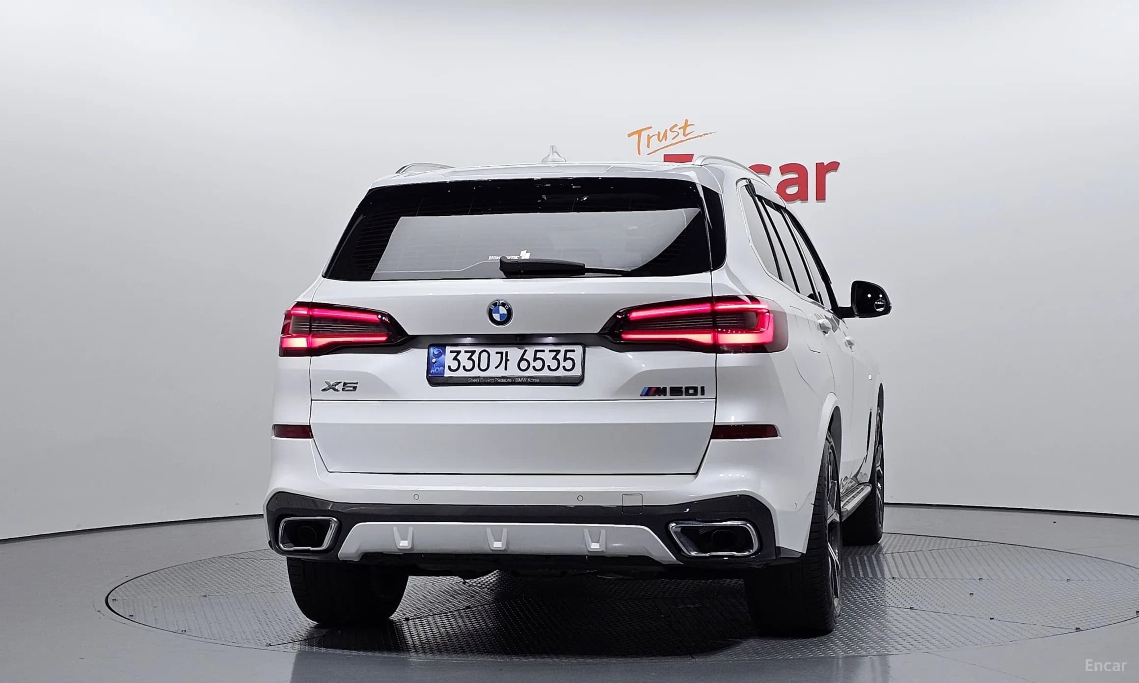 X5 (G05)