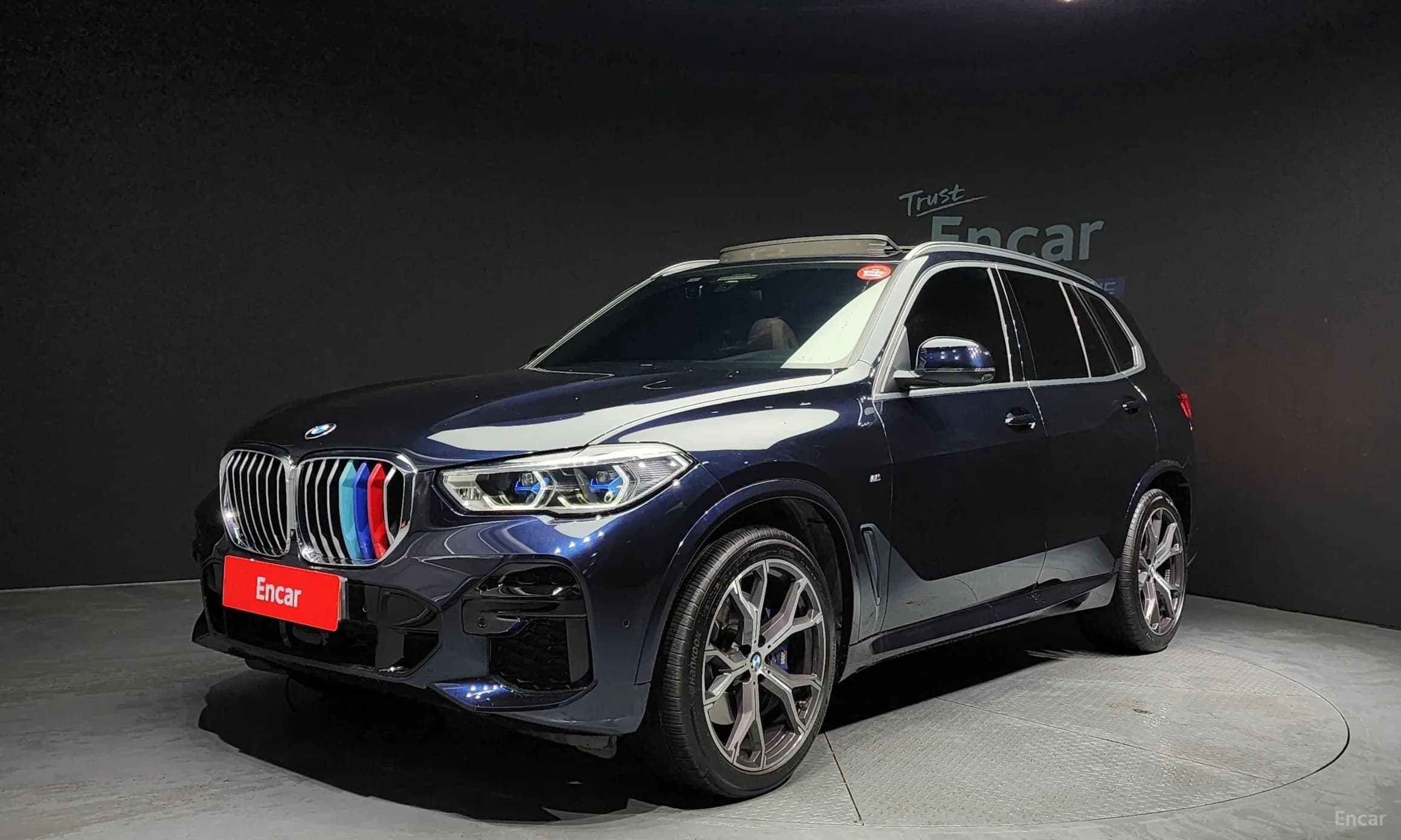 X5 (G05)